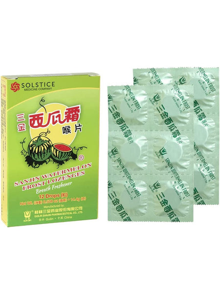 Solstice, Sanjin Watermelon Frost Lozenges, 12 drops