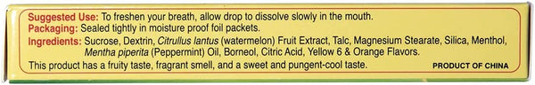 Solstice, Sanjin Watermelon Frost Lozenges, 12 drops