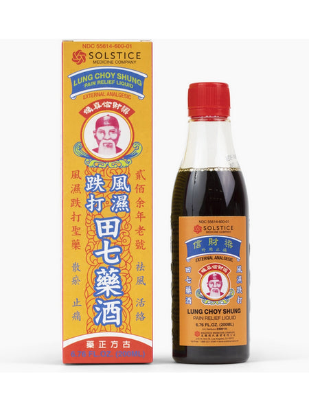 Solstice, Lung Choy Shung, Pain Relief Liquid, 6.76 fl oz