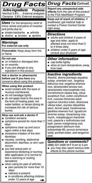 Solstice, Lung Choy Shung, Pain Relief Liquid, 6.76 fl oz