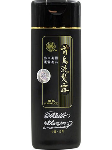 Solstice, Yu Lam, Meibo Shampoo, 13.53 fl oz