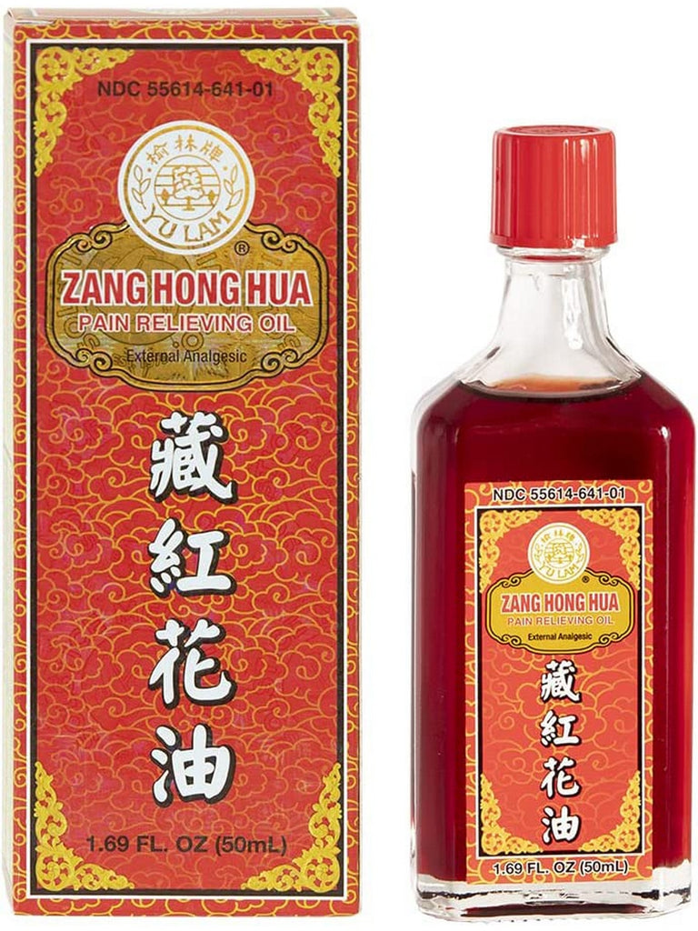 Solstice, Yu Lam Brand, Zang Hong Hua Pain Relieving Oil, 1.69 fl oz