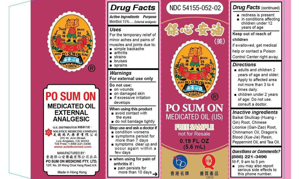 Solstice, Po Sum On, Medicated Oil, Small, 0.19 fl oz