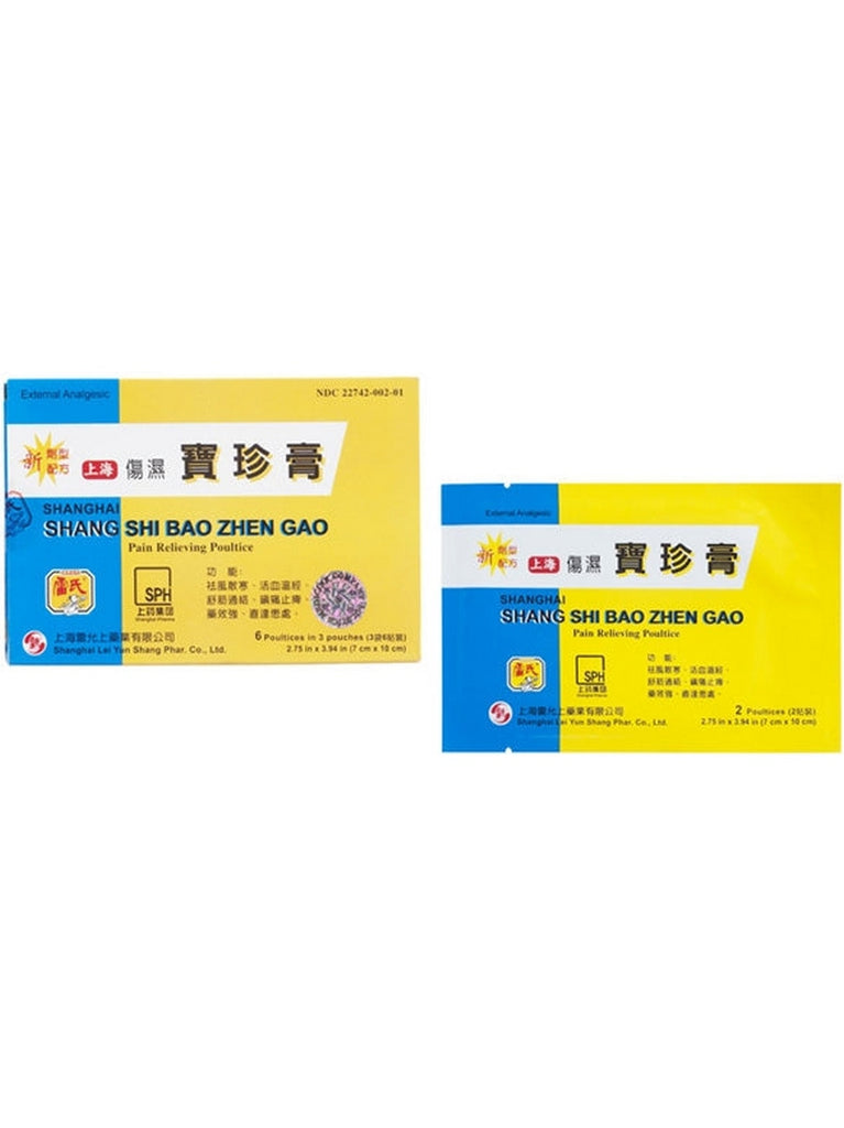 Solstice, Shanghai, Shang Shi Bao Zhen Gao, Pain Relieving Poultice, 6 Poultices