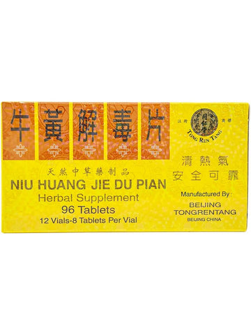 Solstice, Tong Ren Tang, Niu Huang Jie Du Pian, 96 tablets