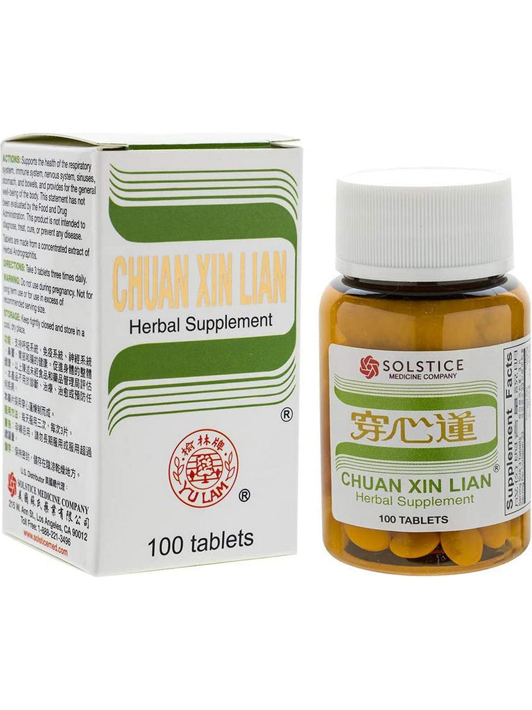 Solstice, Yulin Brand, Chuan Xin Lian, 100 tablets