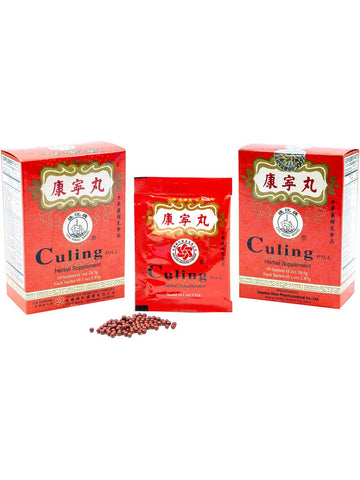 ** 12 PACK ** Solstice, Chu Kiang Brand, Culing Wan, 10 sachets