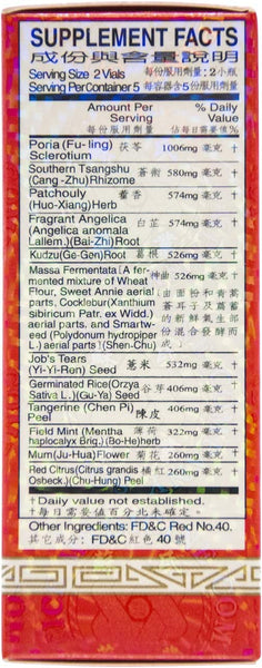 Solstice, Chu Kiang Brand, Culing Wan, 10 sachets