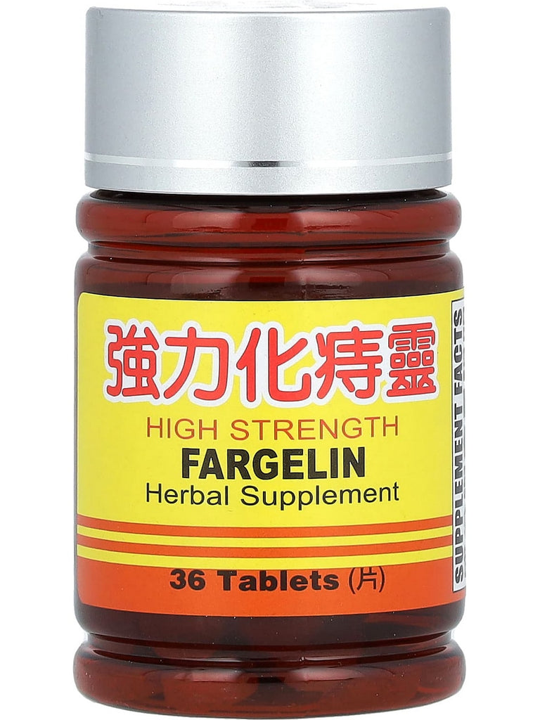 ** 12 PACK ** Solstice, Yu Lam Brand, High Strength Fargelin, 36 Tablets