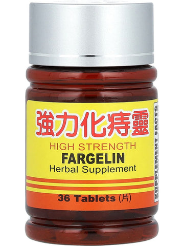 ** 12 PACK ** Solstice, Yu Lam Brand, High Strength Fargelin, 36 Tablets