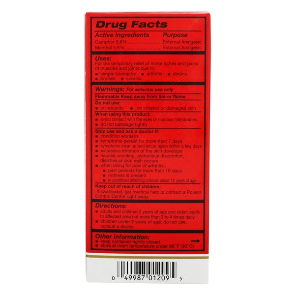 Solstice, Yulin Brand, Zheng Gu Shui External Analgesic Lotion (Spray), 2 fl oz