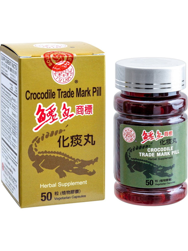 ** 6 PACK ** Solstice, Yu Lam Brand, Crocodile Trade Mark Pill, 50 Vegetarian Capsules