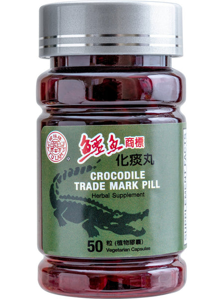 Solstice, Yu Lam Brand, Crocodile Trade Mark Pill, 50 Vegetarian Capsules