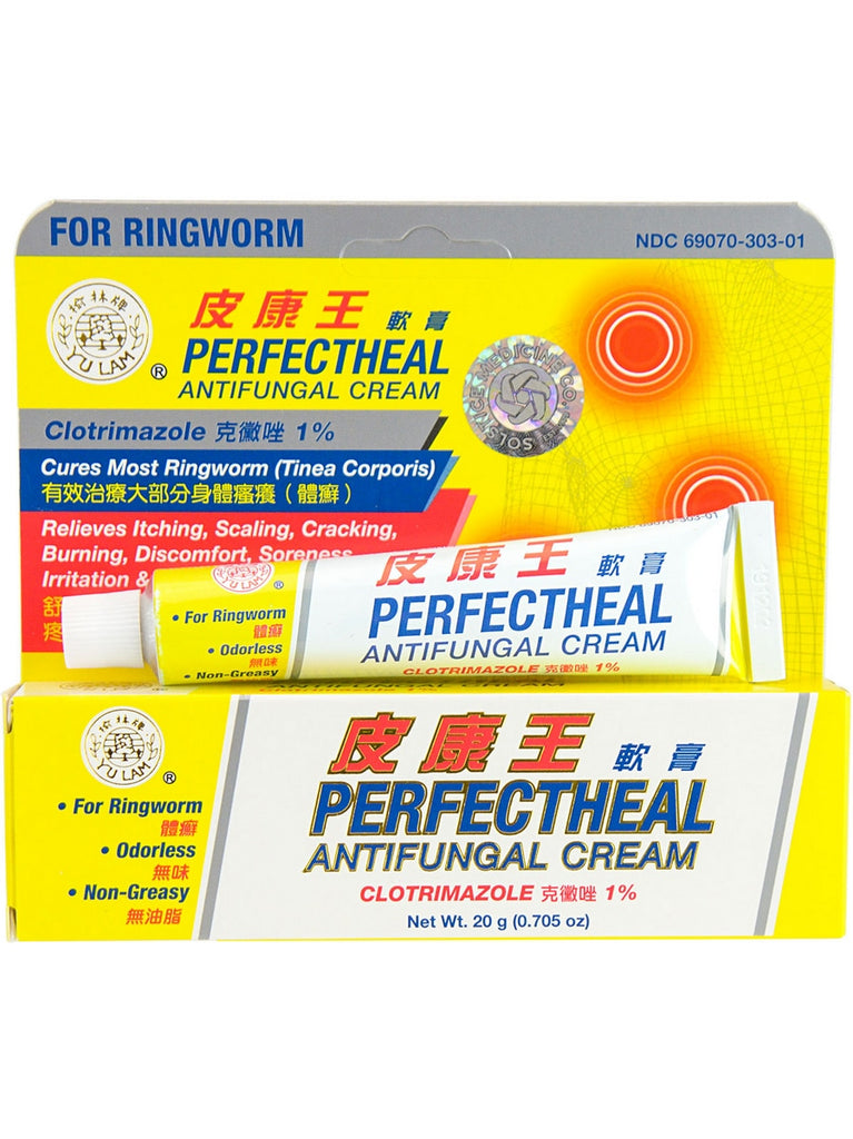 Solstice, Yu Lam Brand, Perfectheal Antifungal Cream, 20 g