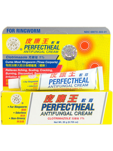 Solstice, Yu Lam Brand, Perfectheal Antifungal Cream, 20 g