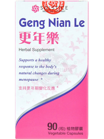 Solstice, Yu Lam Brand, Geng Nian Le Capsules, 90 Vegetable Capsules