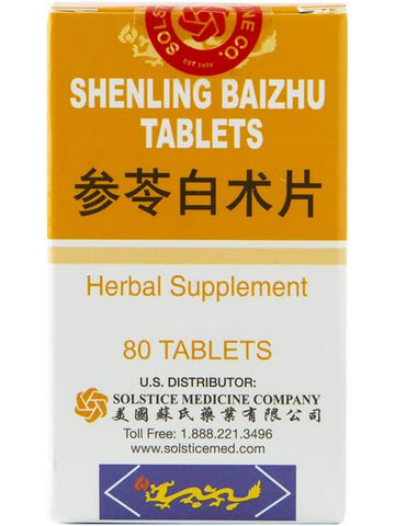 Solstice, Yu Lam Brand, Shenling Baizhu Tablets, 80 tablets