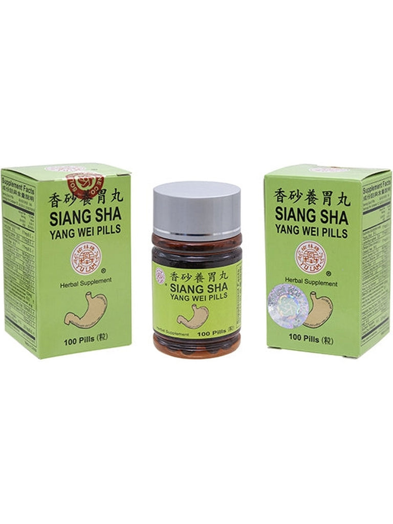 Solstice, Yu Lam Brand, Siang Sha Yang Wei Pills, 100 pills