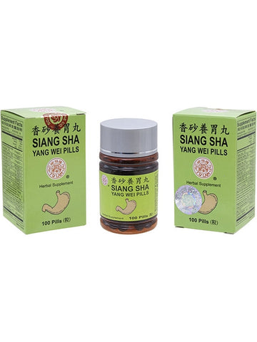 Solstice, Yu Lam Brand, Siang Sha Yang Wei Pills, 100 pills