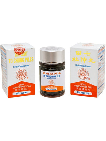 Solstice, Yu Lam Brand, Tin Tzat To Chung Pills, 200 pills