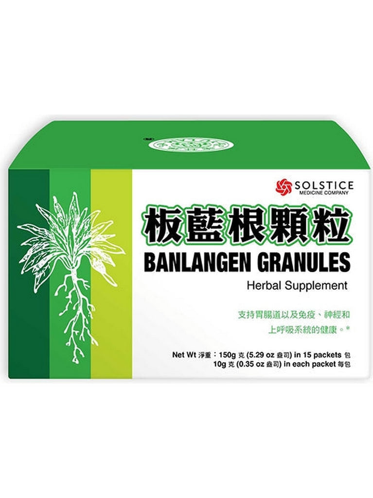 Solstice, Yu Lam Brand, Banlangen Granules, 150 g in 15 Packets