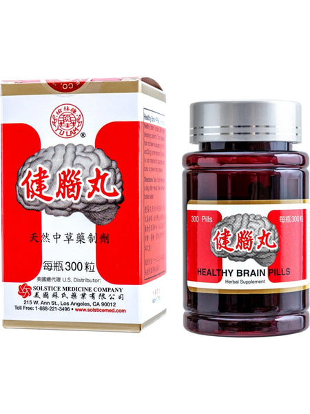 Solstice, Yu Lam Brand, Healthy Brain Pills, 300 pills