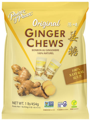 Prince of Peace, Original Ginger Chews, 1 lb