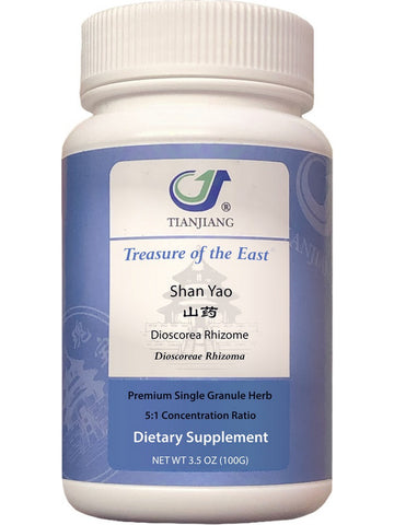 Treasure of the East, Shan Yao, Dioscorea Rhizome, 5:1 Extract Granules, 100 grams