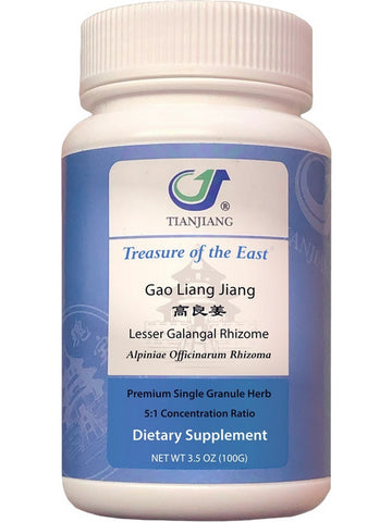 Treasure of the East, Gao Liang Jiang, Lesser Galangal Rhizome, 5:1 Extract Granules, 100 grams