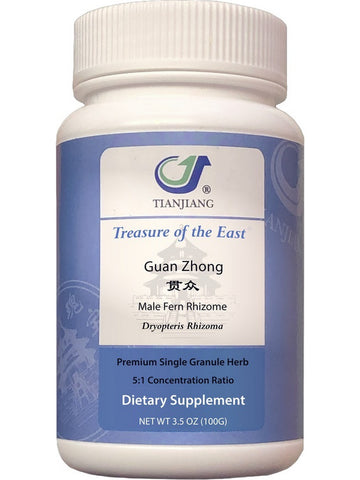 Treasure of the East, Guan Zhong, Male Fern Rhizome, 5:1 Extract Granules, 100 grams