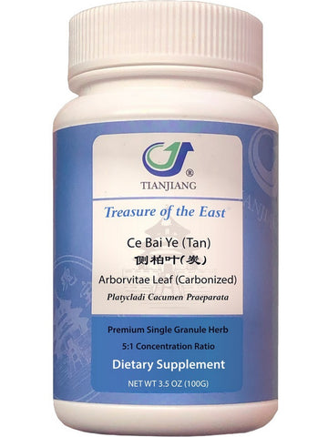 Treasure of the East, Ce Bai Ye (Tan), Arborvitae Leaf (Carbon), 5:1 Extract Granules, 100 grams