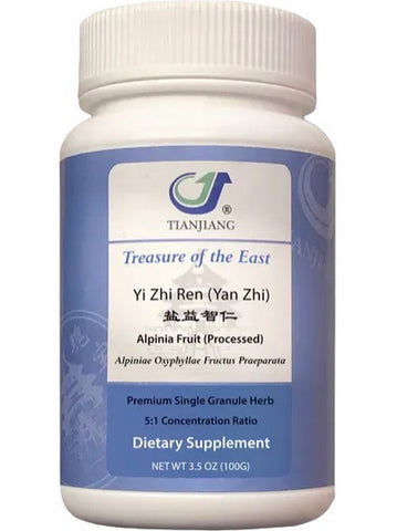 Treasure of the East, Yi Zhi Ren (Yan Zhi), Alpinia Fruit (Processed), 5:1 Extract Granules, 100 grams