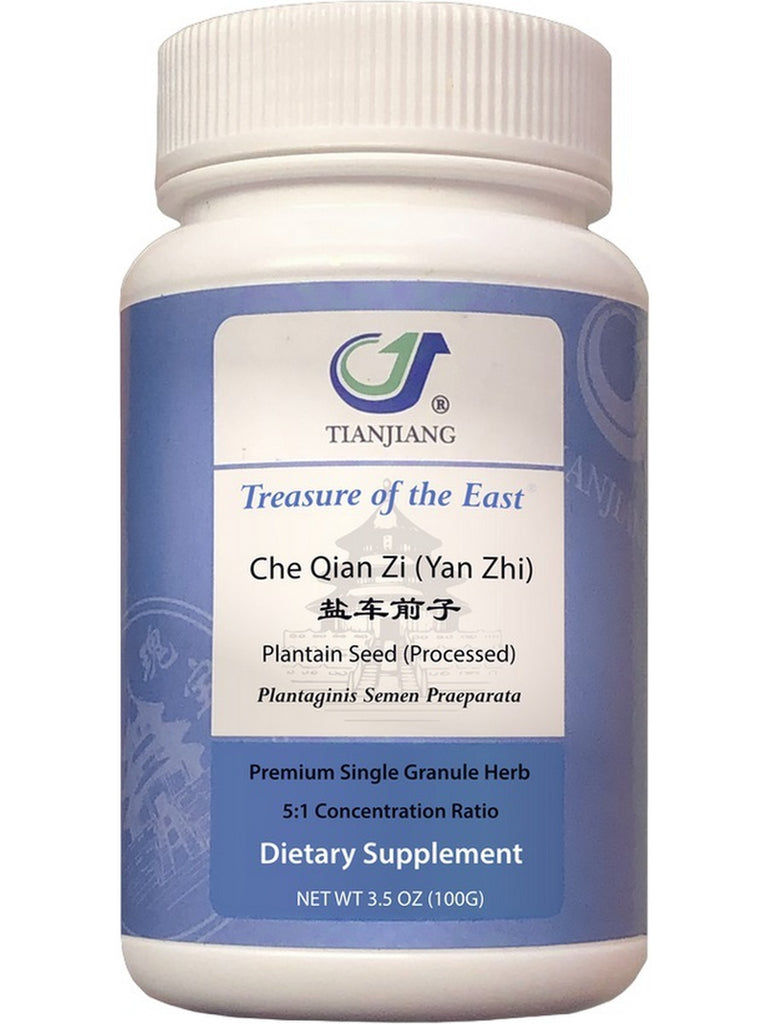 Treasure of the East, Che Qian Zi (Yan Zhi), Plantain Seed (Processed), 5:1 Extract Granules, 100 grams