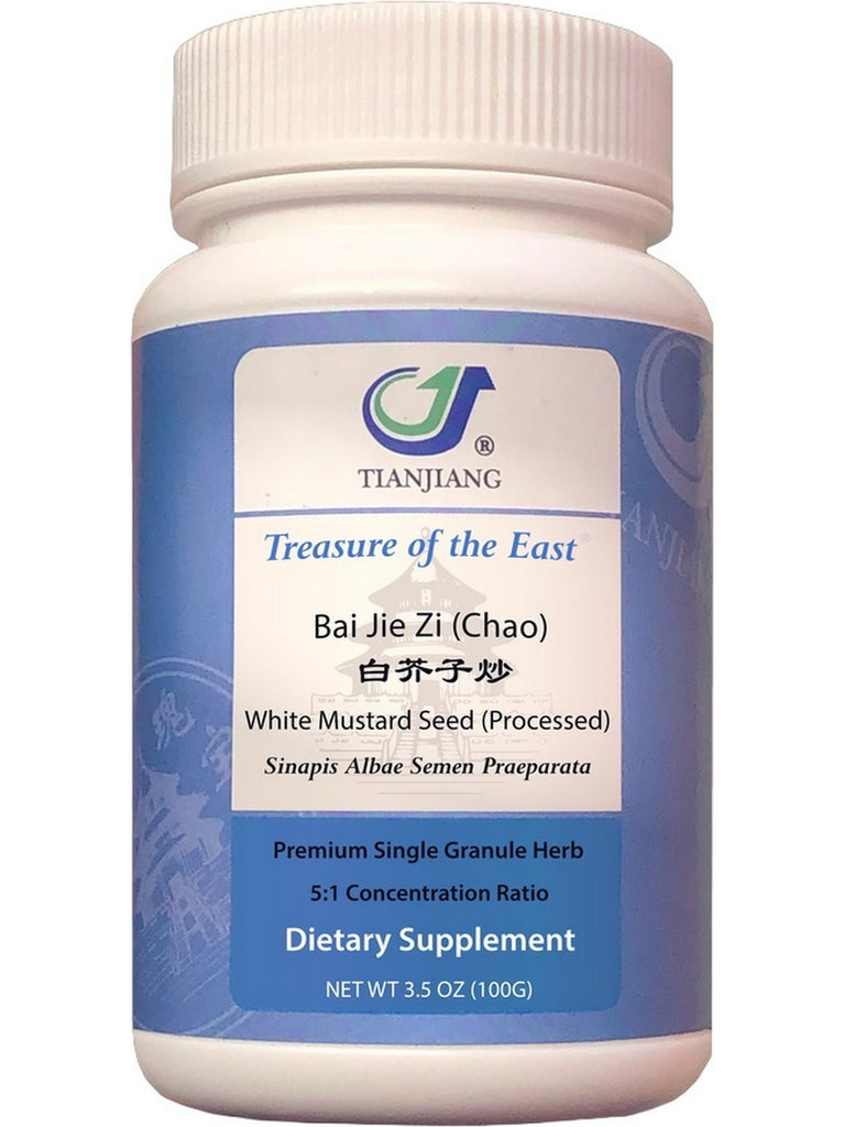 Treasure of the East, Bai Jie Zi (Chao), White Mustard Seed (Processed), 5:1 Extract Granules, 100 grams