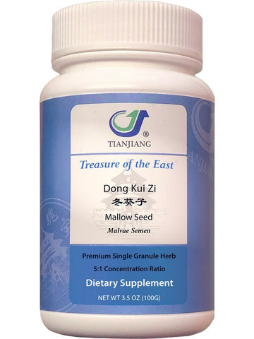 Treasure of the East, Dong Kui Zi, Mallow Seed, 5:1 Extract Granules, 100 grams