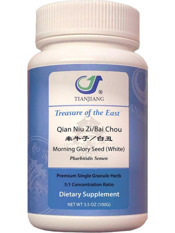 Treasure of the East, Qian Niu Zi/Hei Chou, Morning Glory Seed (Black), 5:1 Extract Granules, 100 grams