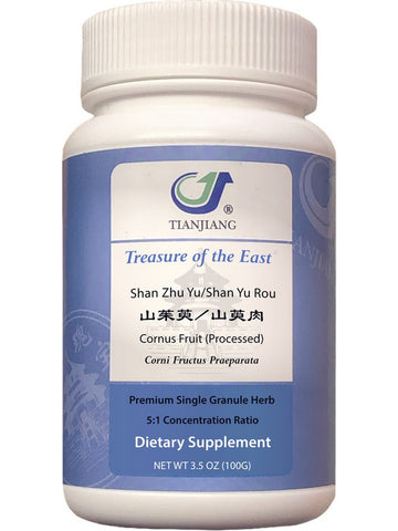 Treasure of the East, Shan Zhu Yu/Shan Yu Rou, Cornus Fruit (Processed), 5:1 Extract Granules, 100 grams