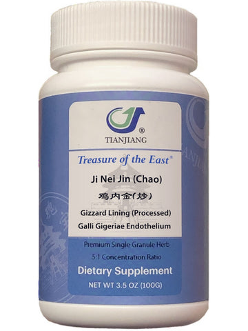 Treasure of the East, Ji Nei Jin (Chao), Gizzard Lining (Processed), 5:1 Extract Granules, 100 grams