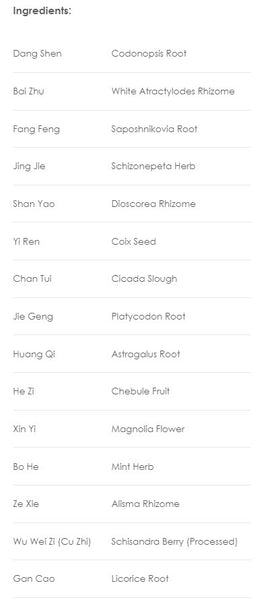 Treasure of the East, Bi Qiu Tang, Codonopsis & White Atractylodes Combination (AllerCare), Granules, 100 grams