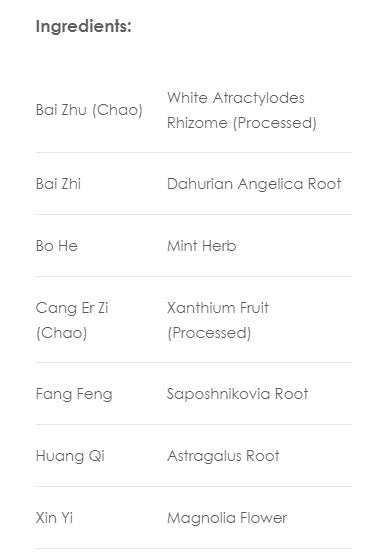 Treasure of the East, Bi Yan Wan, Coix & Mentha Combination, Granules, 100 grams