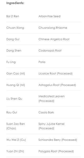 Treasure of the East, Bai Zi Yang Xin Wan, Arborvitae Seed Nourishing Pill, Granules, 100 grams