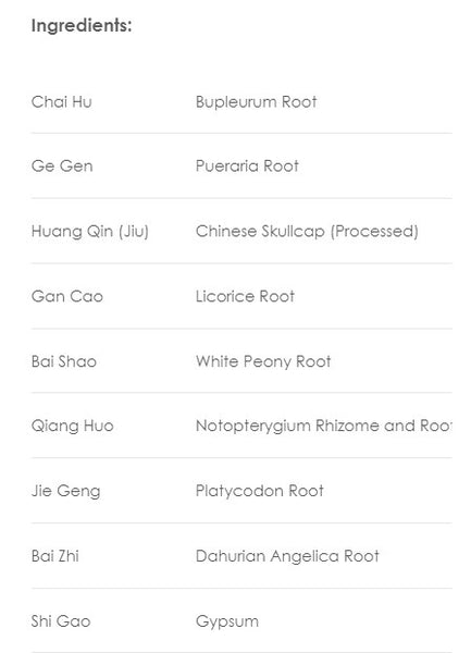 Treasure of the East, Chai Ge Jie Ji Tang, Bupleurum & Pueraria Combination, Granules, 100 grams