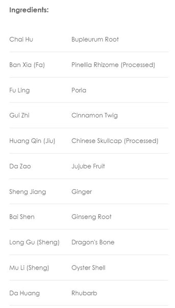 Treasure of the East, Chai Hu Jia Long Gu Mu Li Tang, Bupleurum plus Dragon Bone and Oyster Shell Decoction, Granules, 100 grams