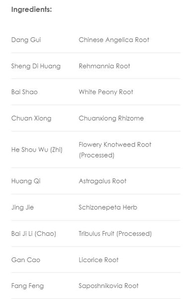 Treasure of the East, Dang Gui Yin Zi, Dang Gui Decoction, Granules, 100 grams