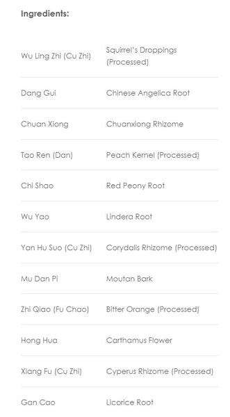 Treasure of the East, Ge Xia Zhu Yu Tang, Dang Gui & Corydalis Combination, Granules, 100 grams