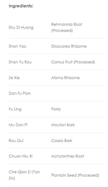 Treasure of the East, Ji Sheng Shen Qi Wan, Ji Sheng Rehmannia Formula, Granules, 100 grams