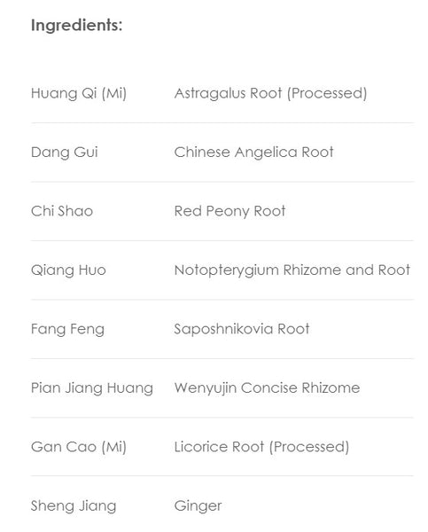 Treasure of the East, Juan Bi Tang, Remitting Bi Decoction, 100 Vegetarian Capsules