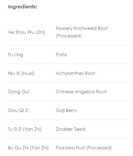 Treasure of the East, Qi Bao Mei Ran Dan, Seven Treasures Formula, Granules, 100 grams