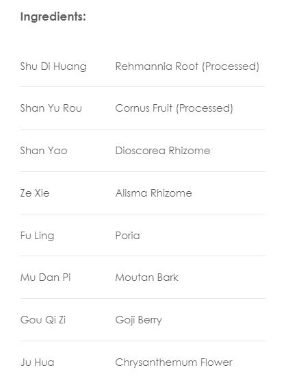 Treasure of the East, Qi Ju Di Huang Wan, Lycium, Chrys & Rehmannia Formula, Granules, 100 grams