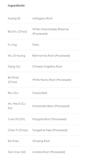 Treasure of the East, Ren Shen Yang Rong Tang, Ginseng Nutri Combination, 100 Vegetarian Capsules